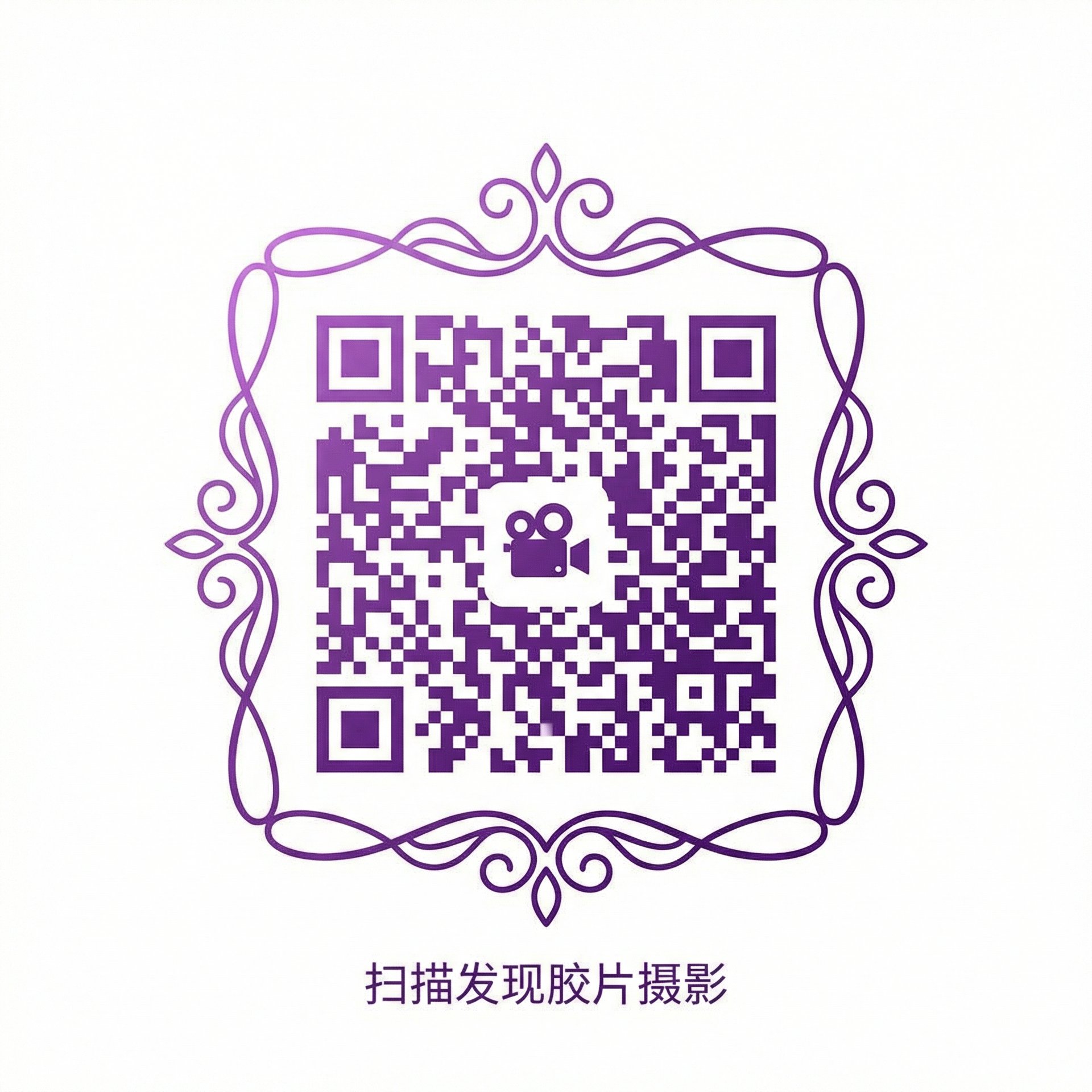 糖心传媒商务二维码